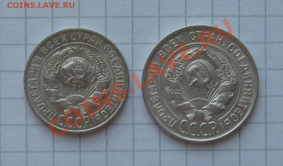 aUNC. Окончание 18.01 в 22.00 МСК - IMG_9045