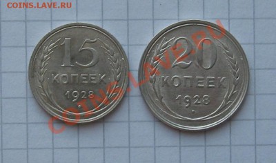 aUNC. Окончание 18.01 в 22.00 МСК - IMG_9043