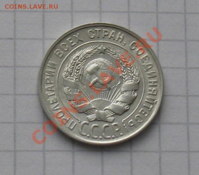 aUNC. Окончание 18.01 в 22.00 МСК - IMG_8956
