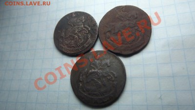 3 Деньги с лошадками ем и км - Изображение 2800