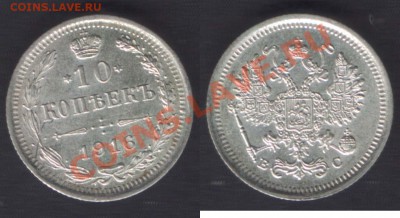 UNC! - до 18 января 2013 22.00 - 10k1916