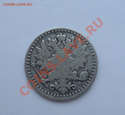 25 пенни 1867 - 25 пенни 1867 рев.JPG