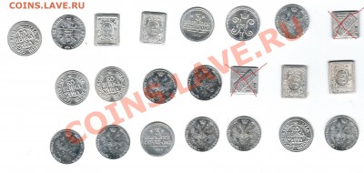 Продам водочные жетоны - безымянный002шпп