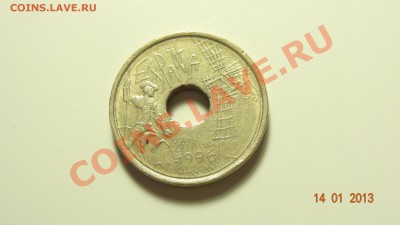 Испания 25 песет 1996 Кастилия и Ла-Манш до 17.01 в 22:00 - DSC01532.JPG