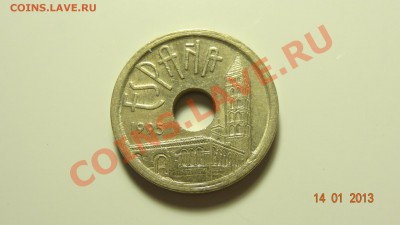 Испания 25 песет 1995 Кастилия и Лион до 17.01 в 22:00 - DSC01529.JPG