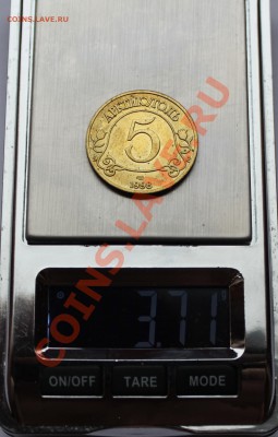 шпицберген 1998 лмд  номинал 5 - арктикуголь (3).JPG