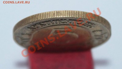 шпицберген 1998 лмд  номинал 5 - арктикуголь (4).JPG