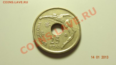 Испания 25 песет 1991 ОИ Барселона-92 до 17.01 в 22:00 - DSC01524.JPG