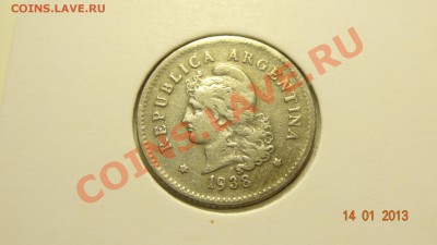 Аргентина 10 центаво 1938 до 17.01 в 22:00 - DSC01523.JPG