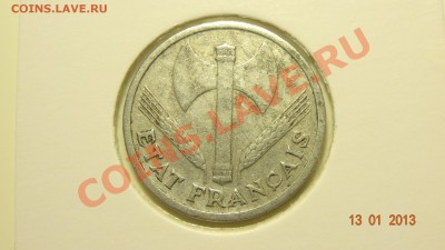 Франция 1 франк 1944 виши до 17.01 в 22:00 - DSC01501.JPG