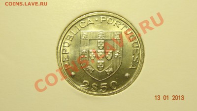 Португалия 2,5 эскудо 1983 ФАО Кукуруза до 17.01 в 22:00 - DSC01496.JPG