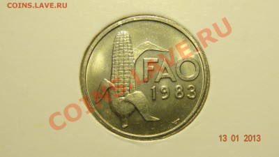 Португалия 2,5 эскудо 1983 ФАО Кукуруза до 17.01 в 22:00 - DSC01495.JPG