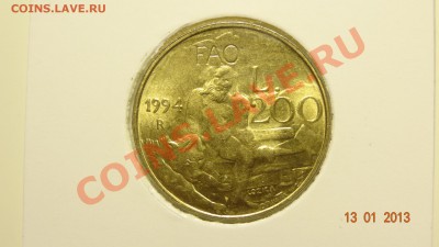 ФАО Сан-Марино 200 лир 1994 до 17.01. в 22:00 - DSC01493.JPG