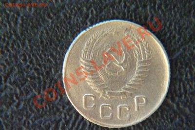 1 коп. 1947г. фу-фло. до21.01.13г.22-30 мск. - P1020014.JPG