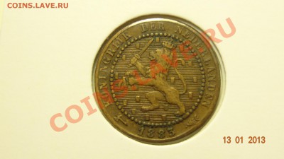Бельгия 1 цент 1883 до 17.01 в 22:00 - DSC01489.JPG
