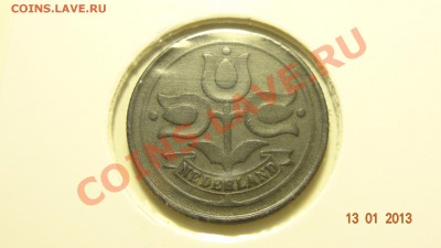 Нидерланды 10 центов 1942 цинк до 17.01 в 22:00 - DSC01478.JPG