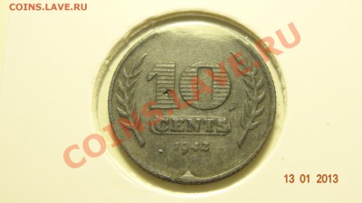 Нидерланды 10 центов 1942 цинк до 17.01 в 22:00 - DSC01477.JPG