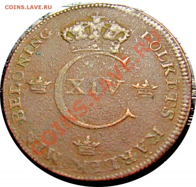 V41 Швеция 1 скиллинг 1821 до 21.01 в 22°° - V41 1 SKILLING 1821_2
