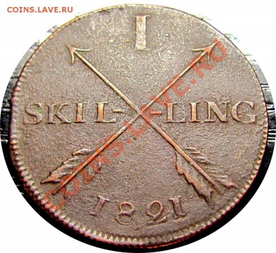 V41 Швеция 1 скиллинг 1821 до 21.01 в 22°° - V41 1 SKILLING 1821_1