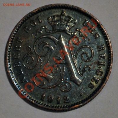 Бельгия 2 сантима  1912г. - до 20.01.2013 - DSC_0632.JPG