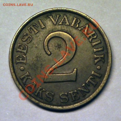 Эстония 2 цента 1934г. - до 20.01.2013 - DSC_0609.JPG