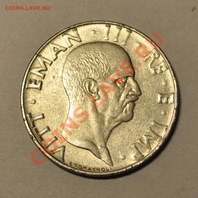 Италия 50 чентезимо	1940г. - до 20.01.2013 - DSC_0670.JPG