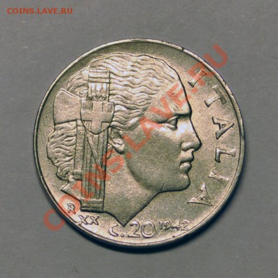 Италия 20 чентезимо	1942г. -до 20.01.2012 - DSC_0703.JPG