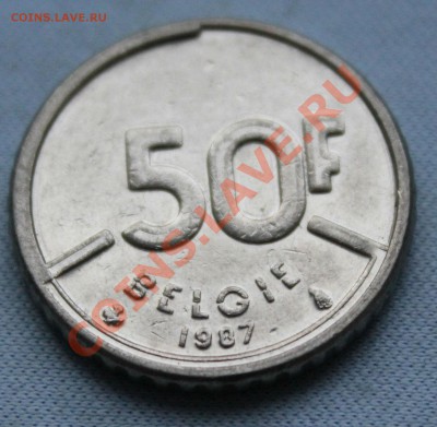 Конкурс «Veni Vedi Vici» - IMG_3194.JPG
