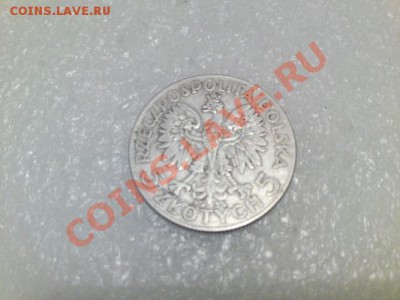 Подскажите чем можно почистить польское сереберо - дв 002.JPG