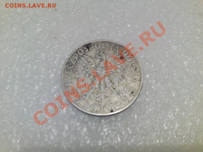 Подскажите чем можно почистить польское сереберо - дв 006.JPG