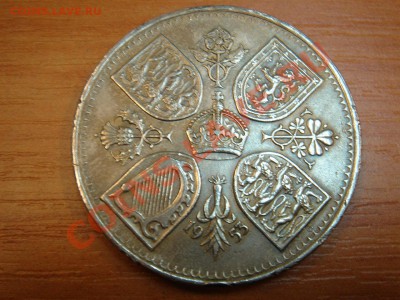Великобритания: Крона 1953 Коронация до 21.01.13 22-00 - Крона 1953-1.JPG