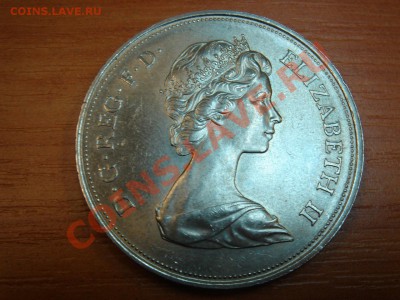 Великобритания: Крона 1972 серебряная свадьба до 21.01 22- - Крона 1972-2.JPG