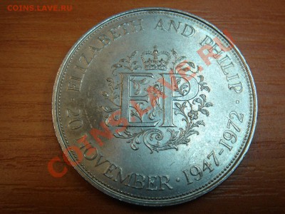 Великобритания: Крона 1972 серебряная свадьба до 21.01 22- - Крона 1972-1.JPG