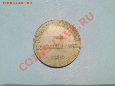 16 скилинг Дания 1814 - сб 003.JPG