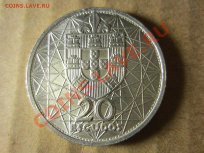 Португалия 20 эскудо 1966г. до 21.01.13. 21.10. мск. - IMG_9110