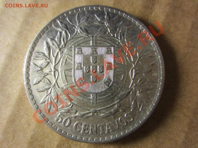 Португалия 50 сентаво 1916.  до 21.01.13. 21.10. мск. - IMG_9115