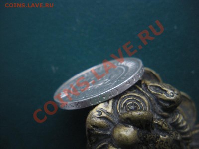 50 Копеек 1922 год (ПЛ) ( Сохран). До 18.01. В 22.00. - DSCN7668.JPG