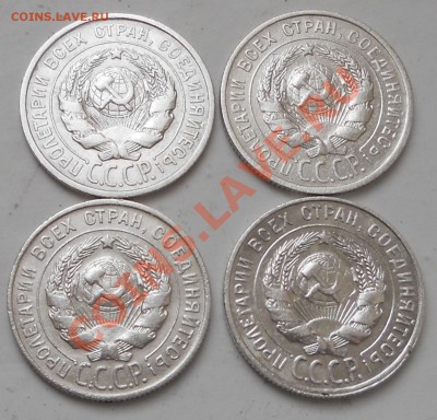 20коп. 1924,25,28,30 до 21.01.13. 21.00.мск - RSCN1942.JPG