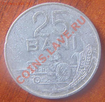 кучка монет на оценку - 6.JPG