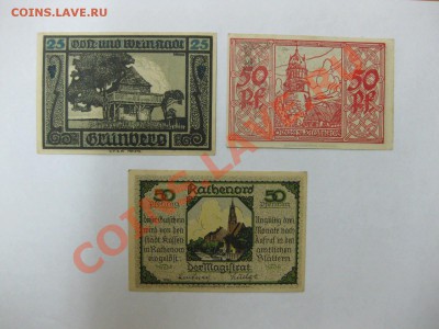 Нотгельды,Германия:7 штук ( 1м,75п,4*50п,25п) , состояние !! - IMG_2636.JPG