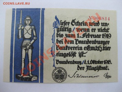 Нотгельд  Brandenburg 20 Mark 1.10.1918 !!! Пресс !! - IMG_2500.JPG