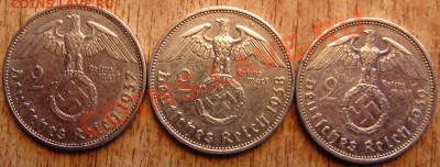 3 штуки 2 МАРКИ 3-го рейха 1937-1939 г.г 20.01.13    22.00 - Изображение 007