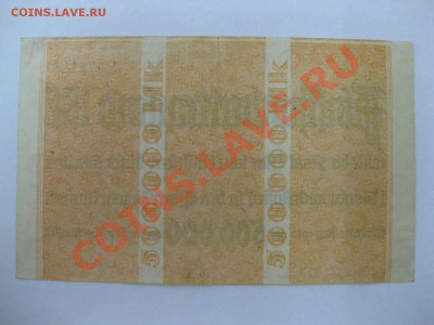 Нотгельд Essen 500000 Mark 3.8.1923!!Состояние на фото!! - IMG_2511.JPG