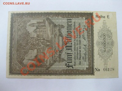 Нотгельд Hattingen-Ruhr  5 Millionen 20.8.1923(состояние )! - IMG_2504.JPG
