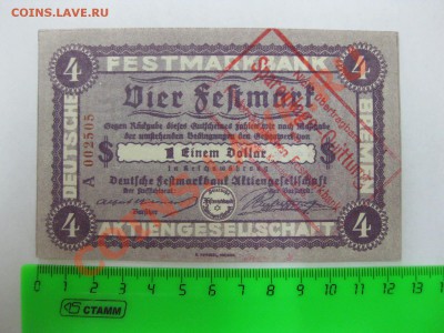 Bremen Deutsche Festmarkbank AG-4 Festmark  Oct.1923!!Пресс - IMG_2655.JPG
