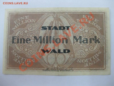 Stadt Wald 1 Million mark 5.8.1923 !!Состояние!! - IMG_2509.JPG