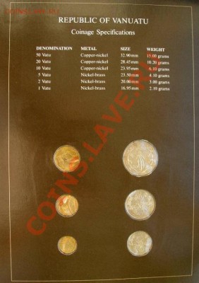 Предпродажная оценка годовых наборов - вануату 83_2