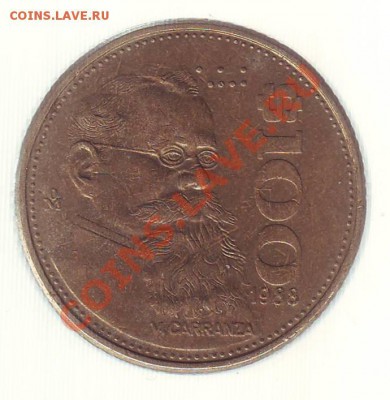 МЕКСИКА.100 ПЕСО.1988. до 22.01.13 в 22.00мск - мексика 100 песо 1988.JPG