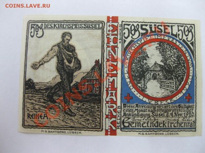 Нотгельд Süsel Doppelschein 2 x 50 Pfg 4.11.1920!!Состояние! - IMG_2499.JPG