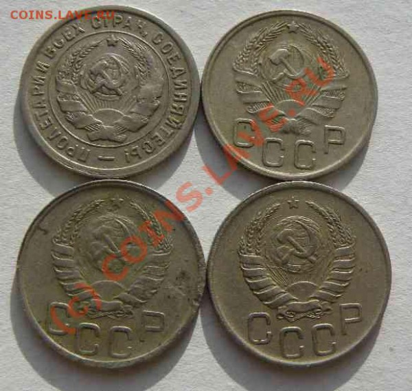 20к 1939г 1942г 1944г - 20к 1932. 36. 38. 39.л.с.